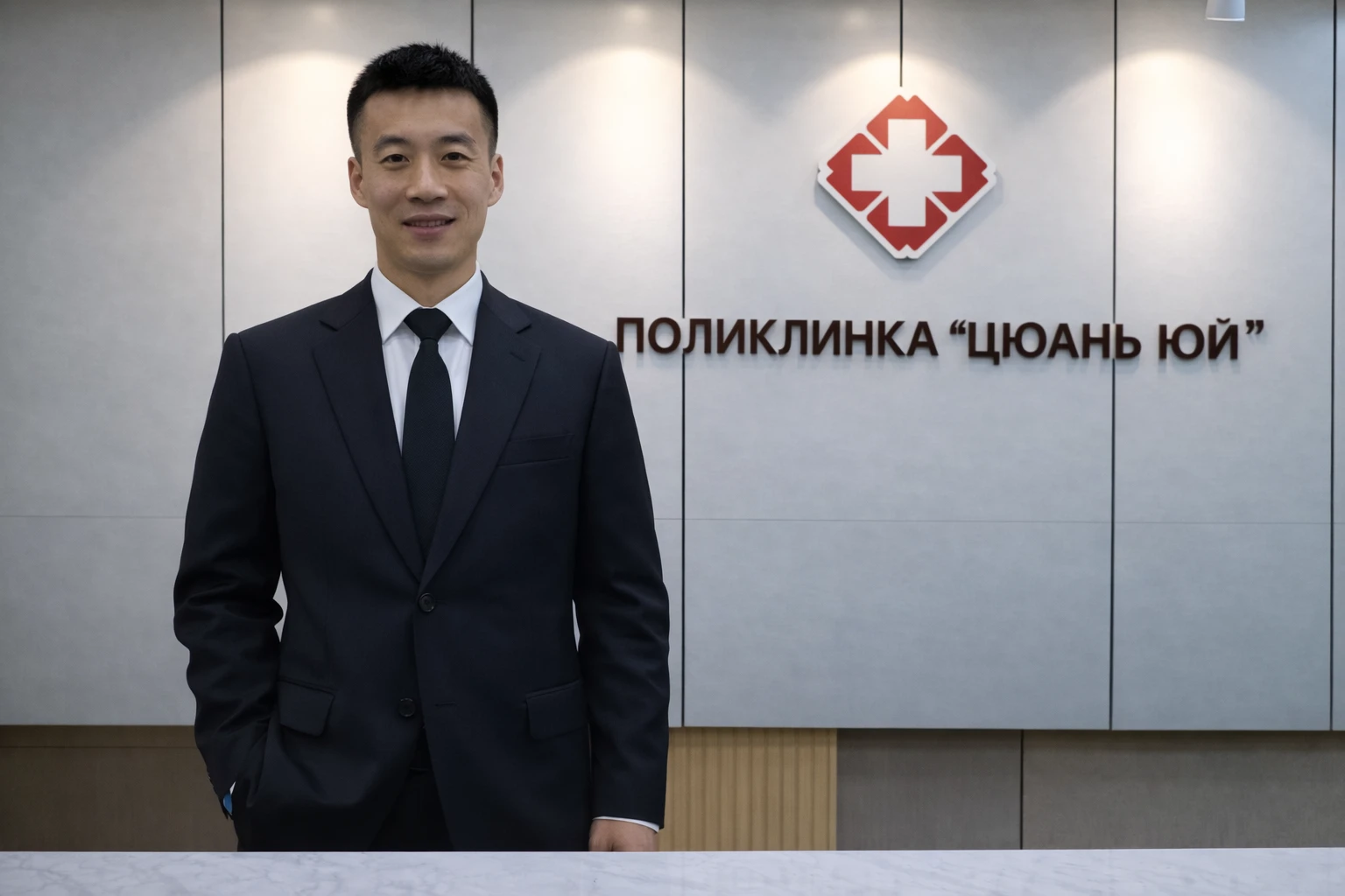 Сергей, директор стоматологического отделения