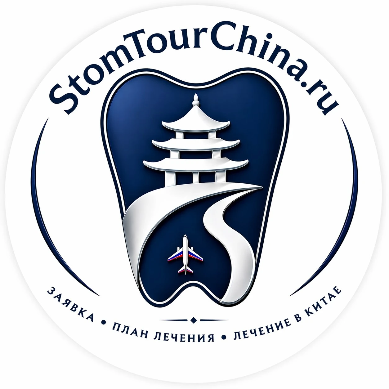 Логотип StomTourChina